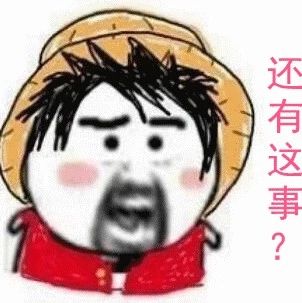 使用这些头像,群里有这些文字,散布这些内容,将被永久封号!