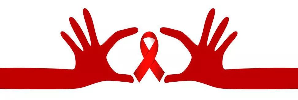 01世界艾滋病日|对于"艾滋病"你真的了解吗?