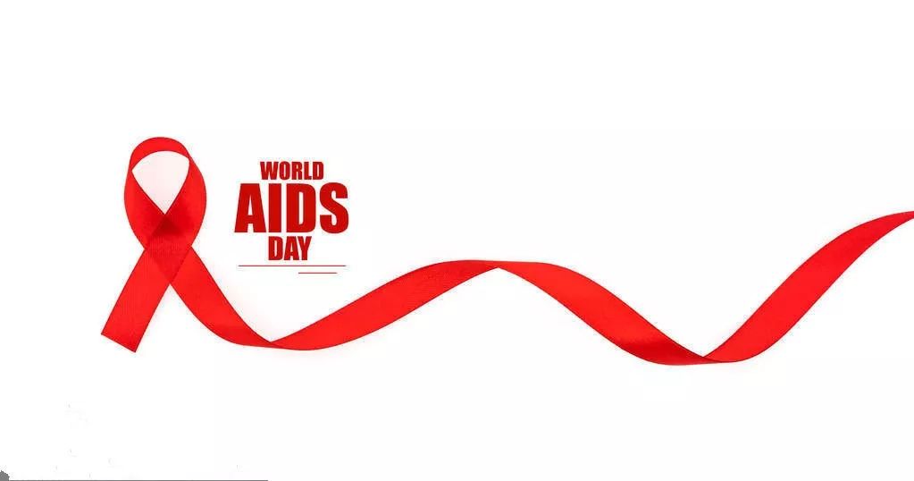 【世界艾滋病日】主动检测 知艾防艾 共享健康