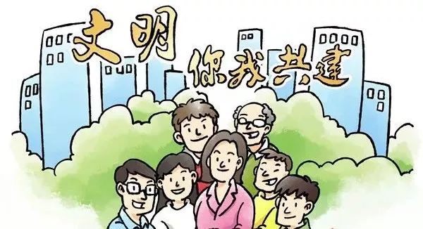 文明城市创建,你我都是"主力军",斜塘在行动!