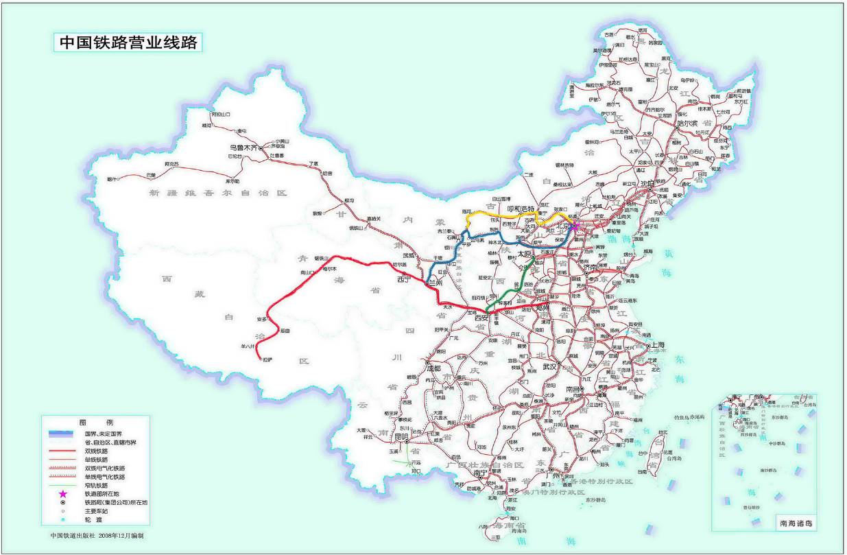 (青藏铁路标志--拉萨河特大桥)历史上青藏高原和它形成的褶皱也是中国