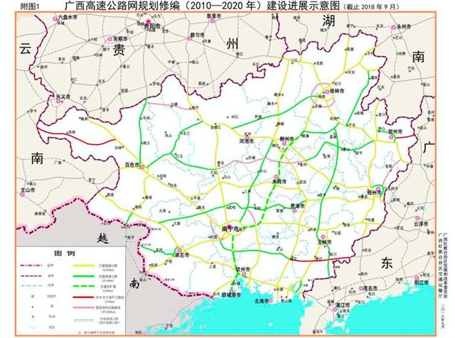柳州 →梧州→广州→澳门柳州在本次规划中 新增规划高速公路建设总