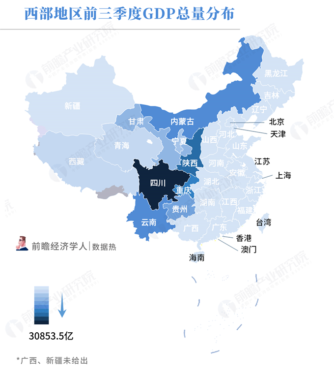 高州gdp2018经济总量_许智明高州豪宅(3)