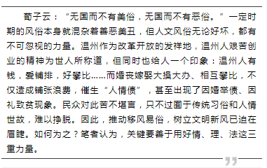 情理简谱_儿歌简谱