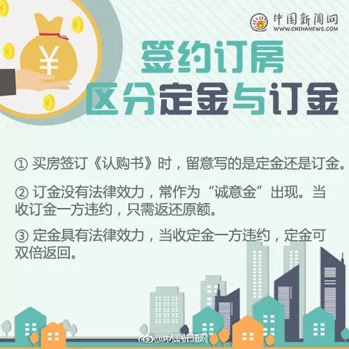 大连人口结构办_大连民意网