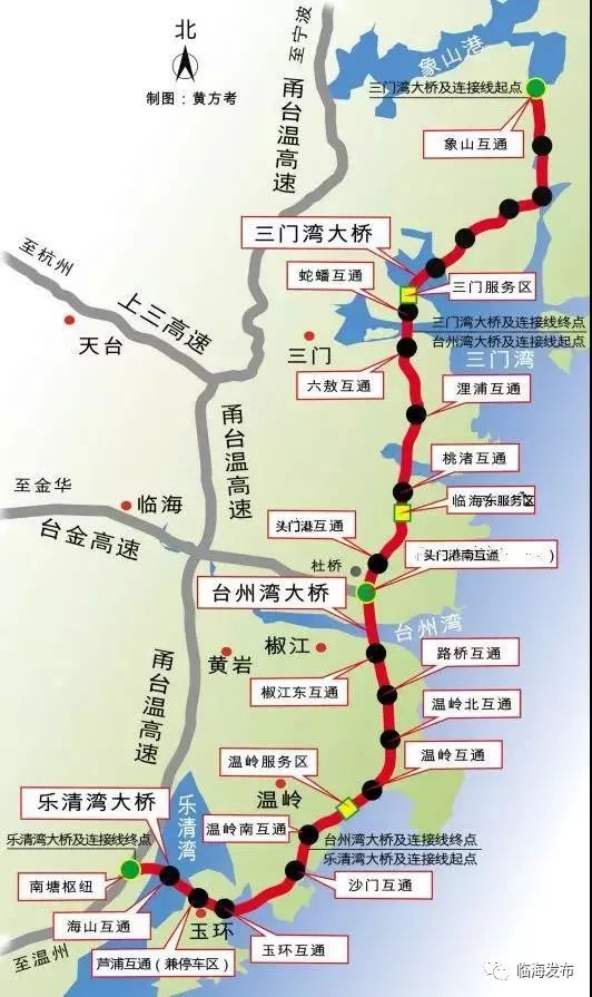 项目简介 台州沿海高速公路工程又称浙江省甬台温高速公路复线台州段