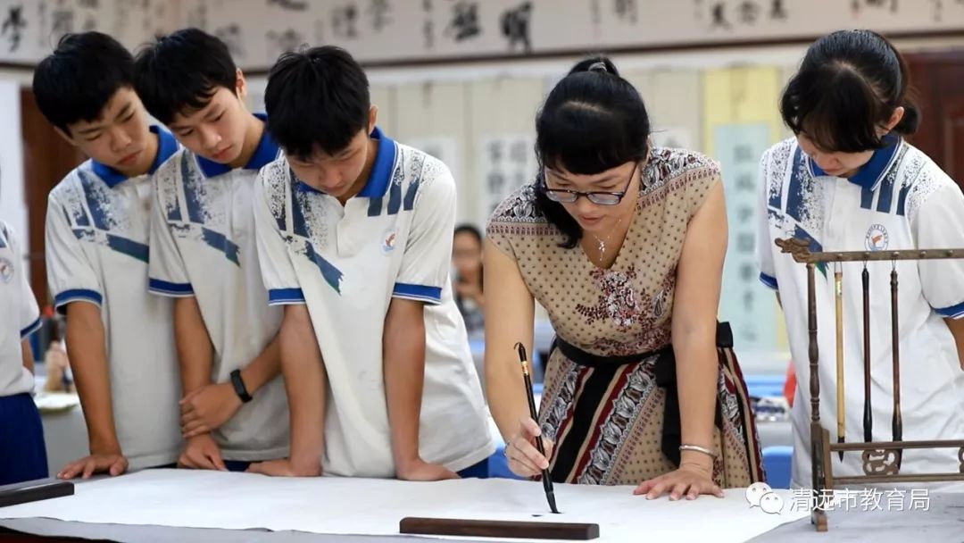 改革开放40年清远教育发展成果展示之 学校篇(10)—清城区飞来湖中学