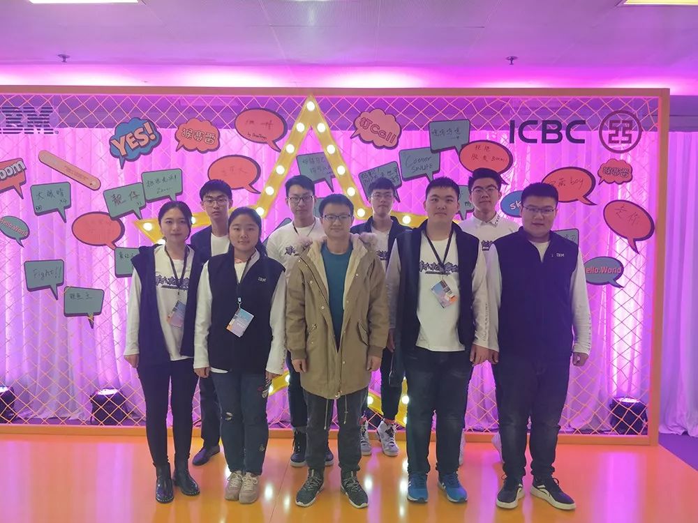 11月23~25日,2018icbc-ibm全国大学生金融科技创新大赛总决赛上,大连