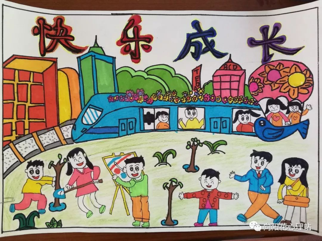 【喜讯】贡川小学生在三明小学心理绘画作品大赛中获奖