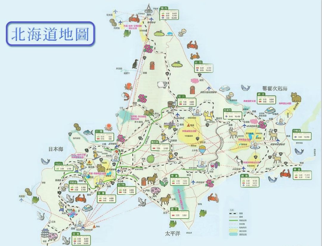 "好色"又"禁欲"的北海道 一场舍不得醒来的"冬眠"之旅