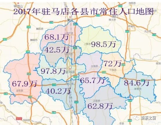 河南各市人口_2019年河南各市常住人口城镇化率排行榜 郑州等4城城镇化率超