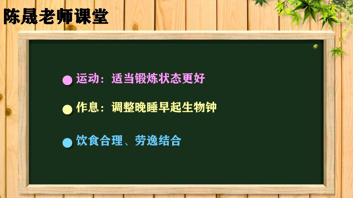 大多数人高考分数丢在这18个地方，2019高考须知