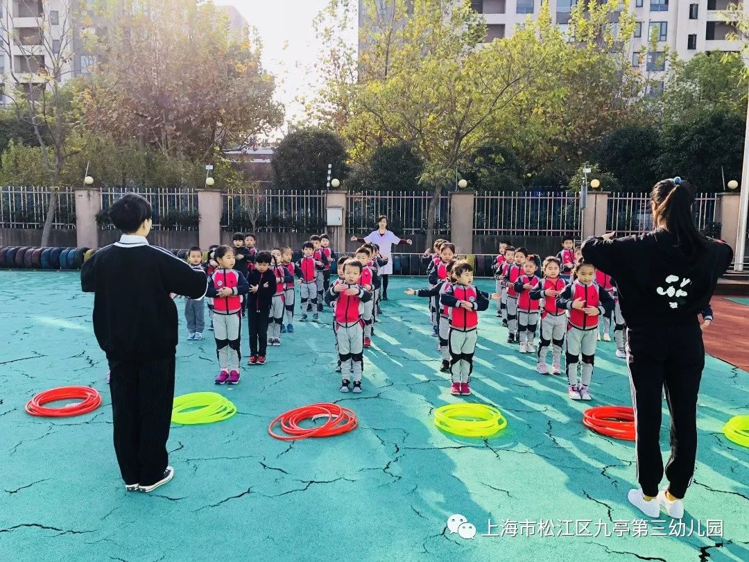 精彩活动阳光早操快乐运动九亭第三幼儿园师生早操评比活动