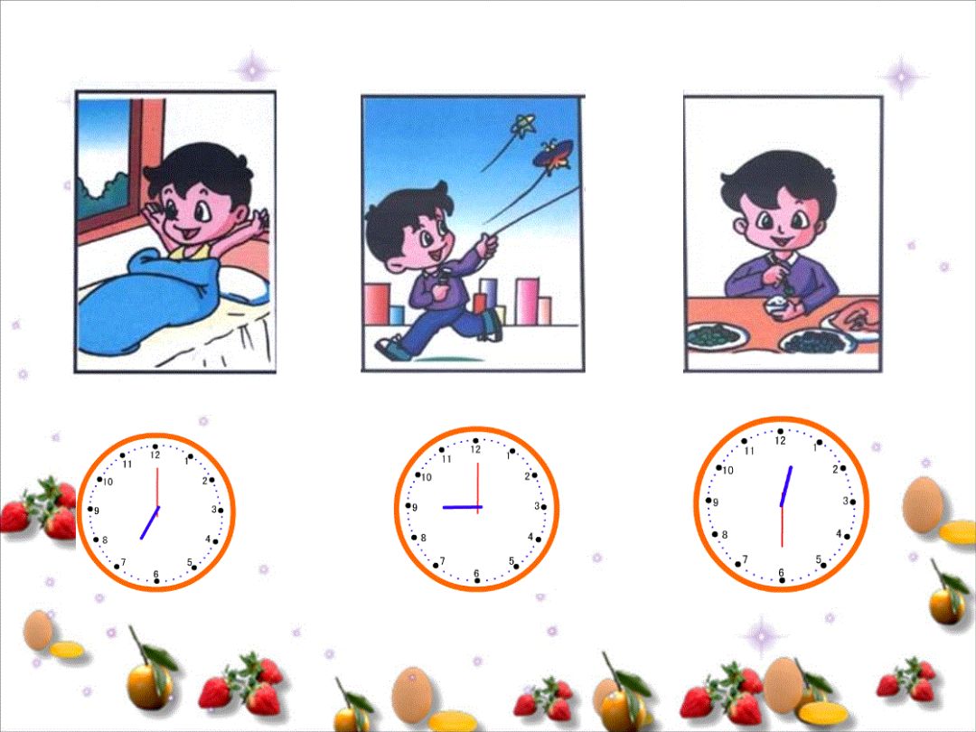 两针联动儿童时钟教具小学生认识时间钟点学习器幼园教学钟表模型-阿里巴巴