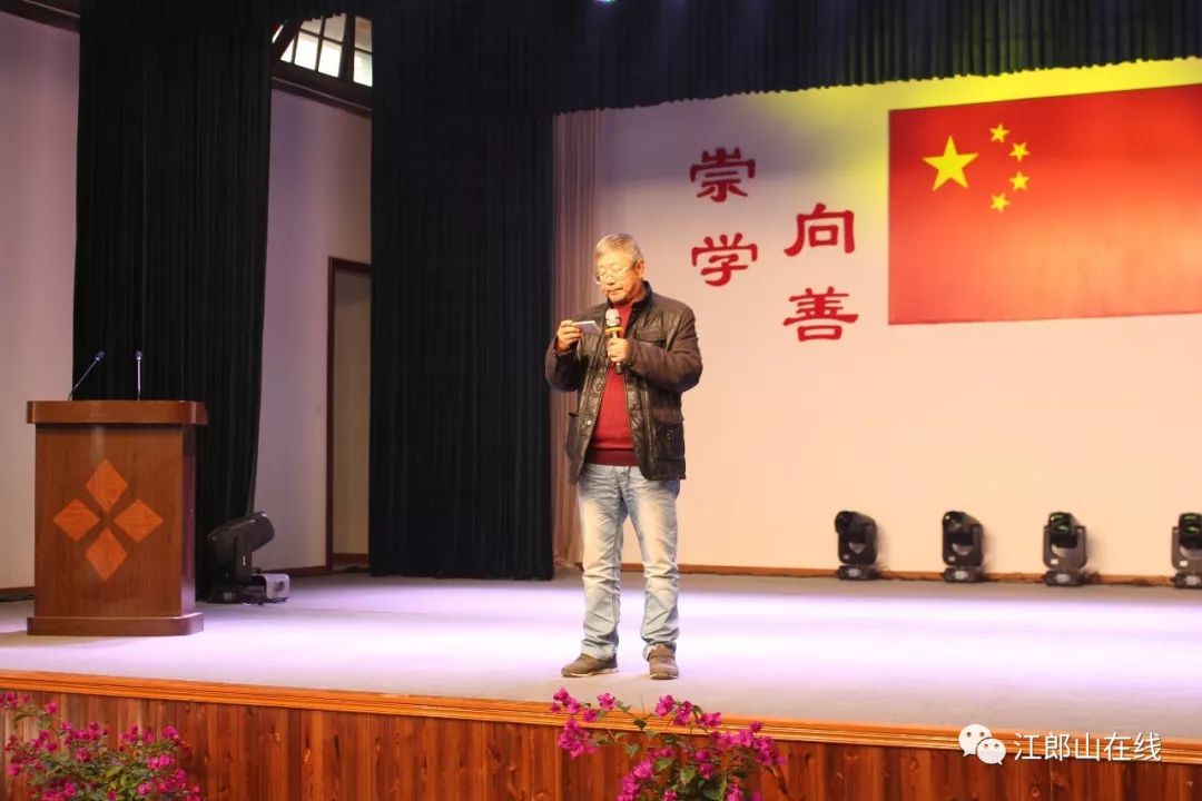 聘任名誉会长;理事:刘善余,周存华,汪东林,周浩敏,程逵鹏,周正平,周家