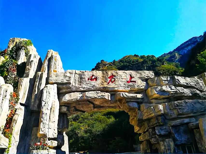 京郊旅游好去处:登山健身,祈福迎祥,赏云水奇观!