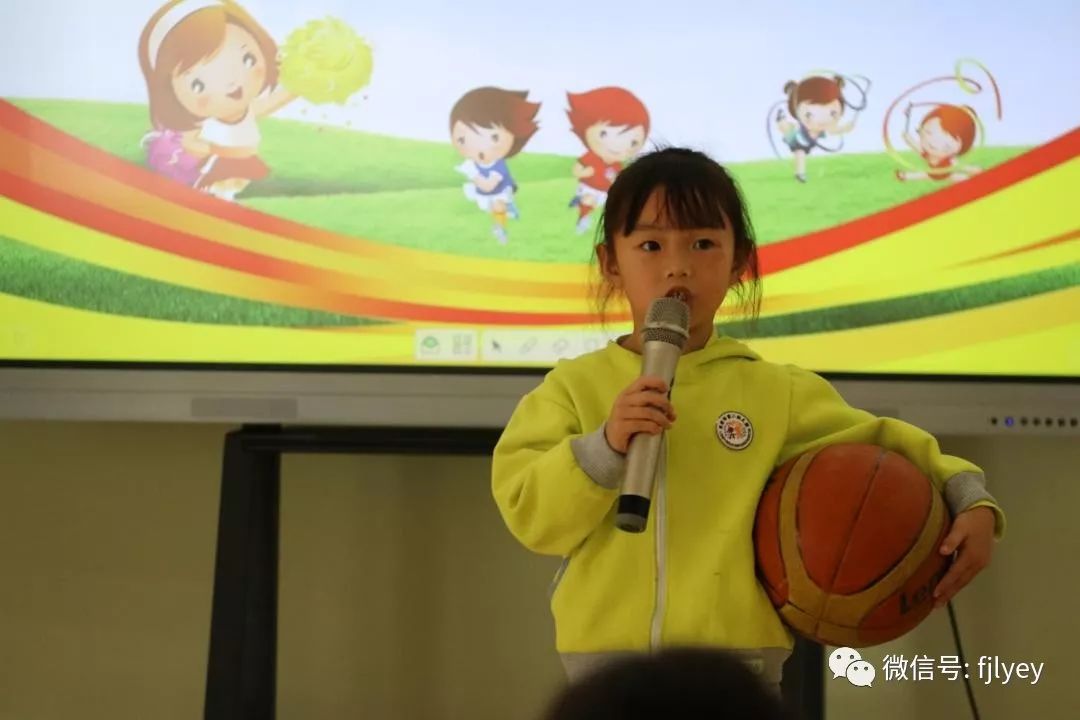 体育节专辑龙岩二幼第十六届亲子运动会小小运动员代表选拔赛