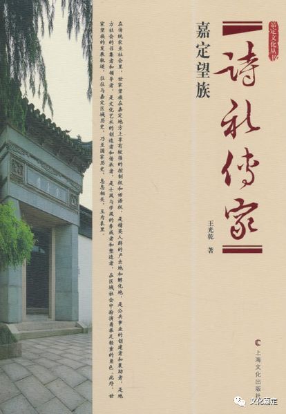 爱廉说廉洁文化诗文赏析第12期徐鼎康抱兹方寸心交勉互长揖