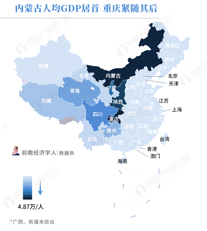 2018年全湖南经济总量_湖南涉外经济学院寝室(3)