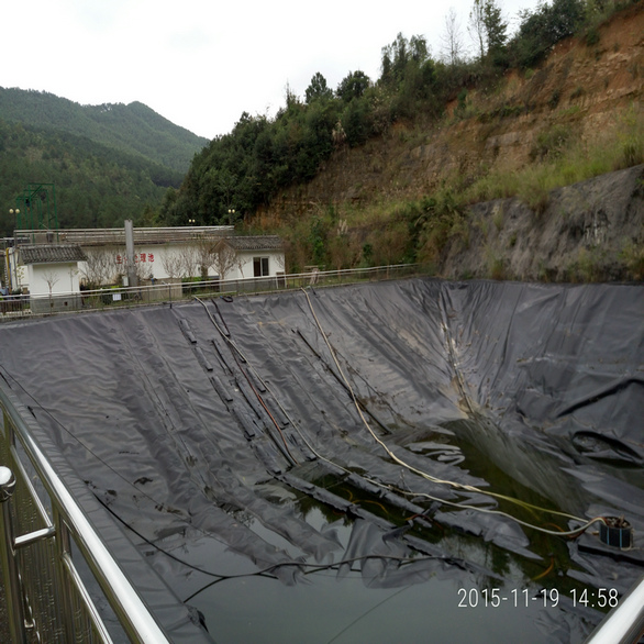 阳朔垃圾填埋场滤液调节池hdpe土工膜施工图集