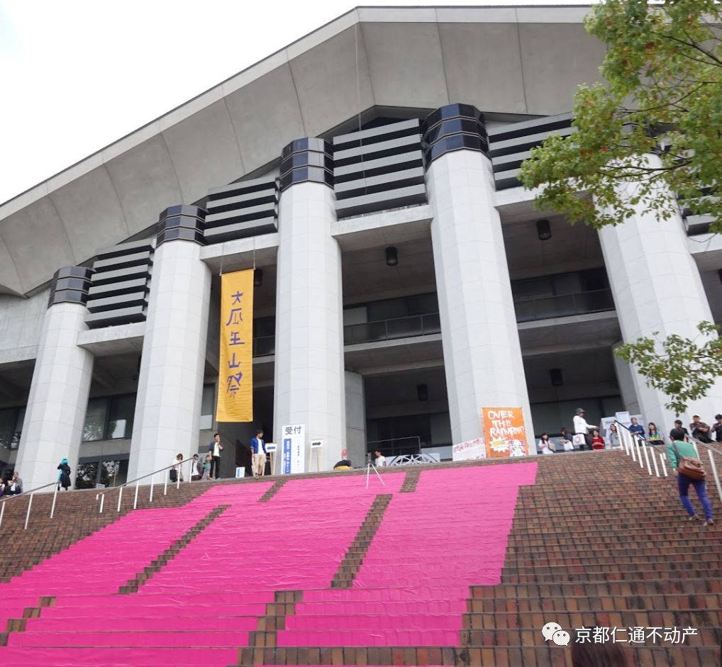 京都造型艺术大学附近豪宅用地573㎡带建筑物售价704万人民币