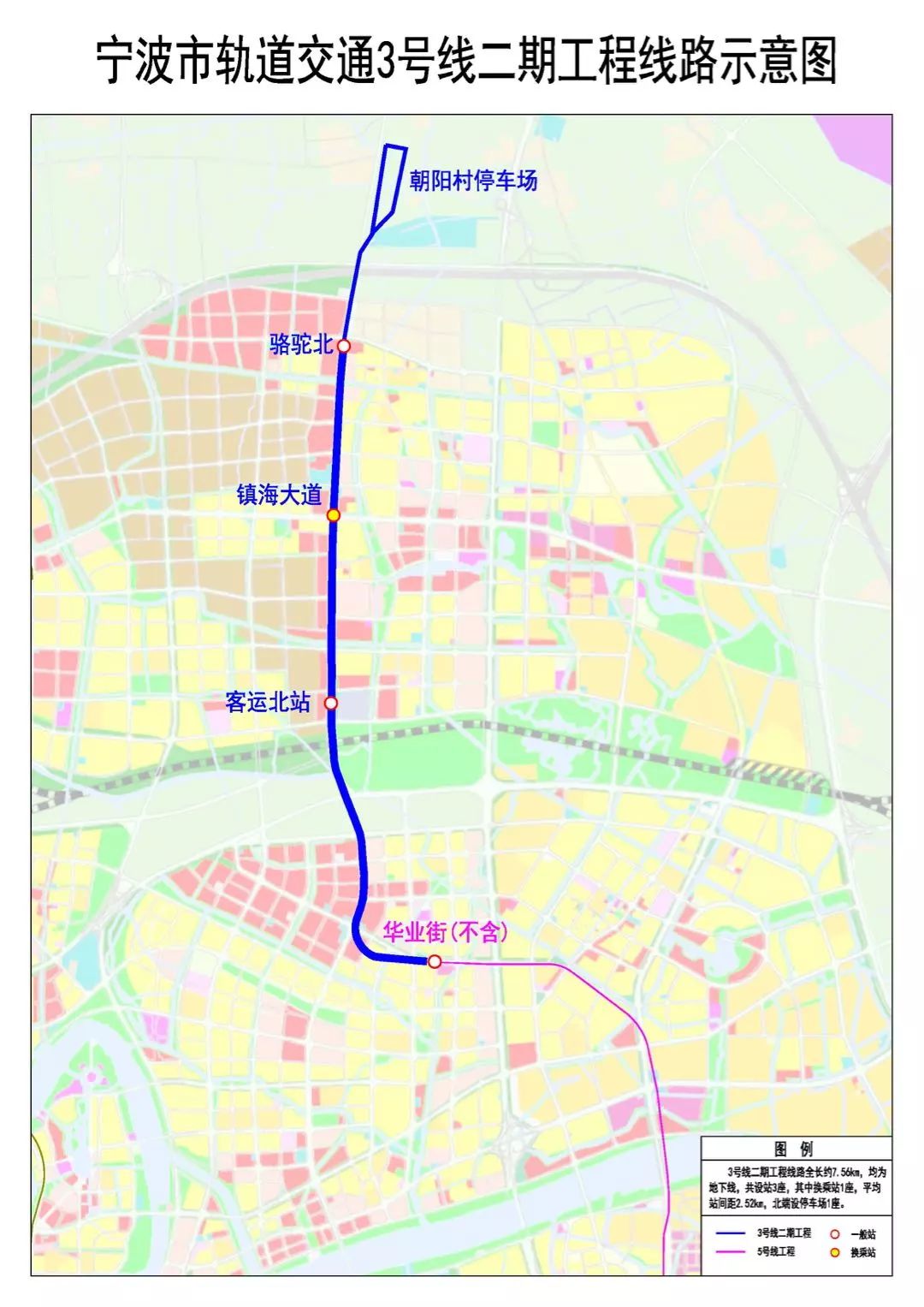 2021鄞州区gdp_鄞州区东吴镇风景图(2)