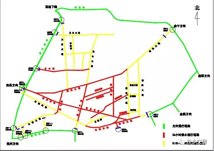 龙山路(东信百货—铁路桥),创业大道[迎宾大道(朝阳大道至环城南路)]