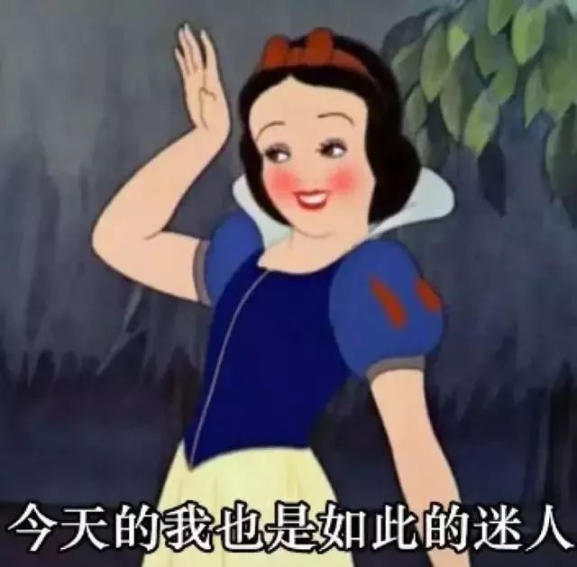 这次一定要美美的!