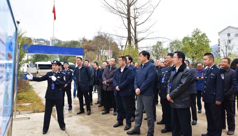 【微关注】全省森林公安队伍建设工作会在青川县召开
