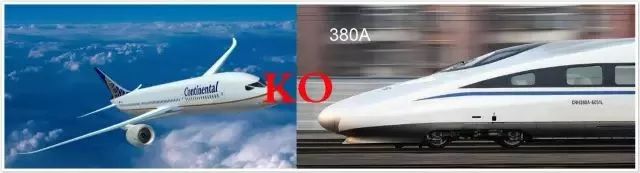 中国超级高铁要来了!最高时速4000公里/小时,震惊世界!