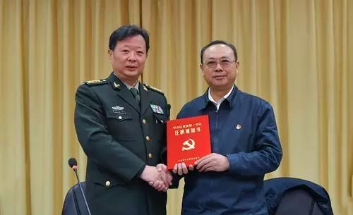 省军区党委决定任命刘坪为阿坝军分区党委第一书记