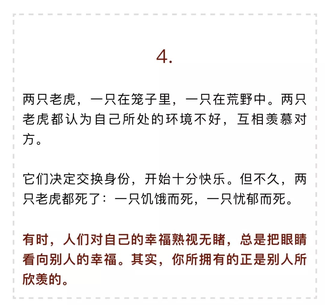 同样是打针，为什么有的打胳膊，有的打屁股？凤凰网北美_凤凰网