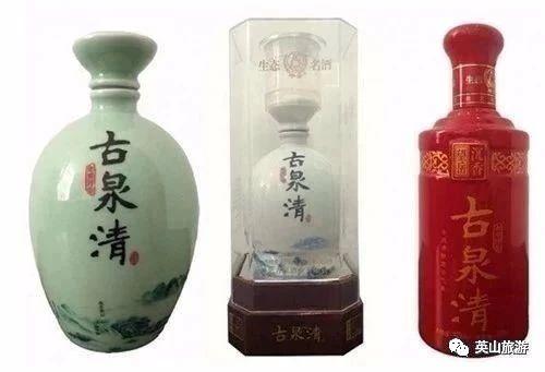 "毕昻"云雾茶"野山香"云雾茶"毕圣牌"古泉清酒,月亮石石斛,雍华牌蚕