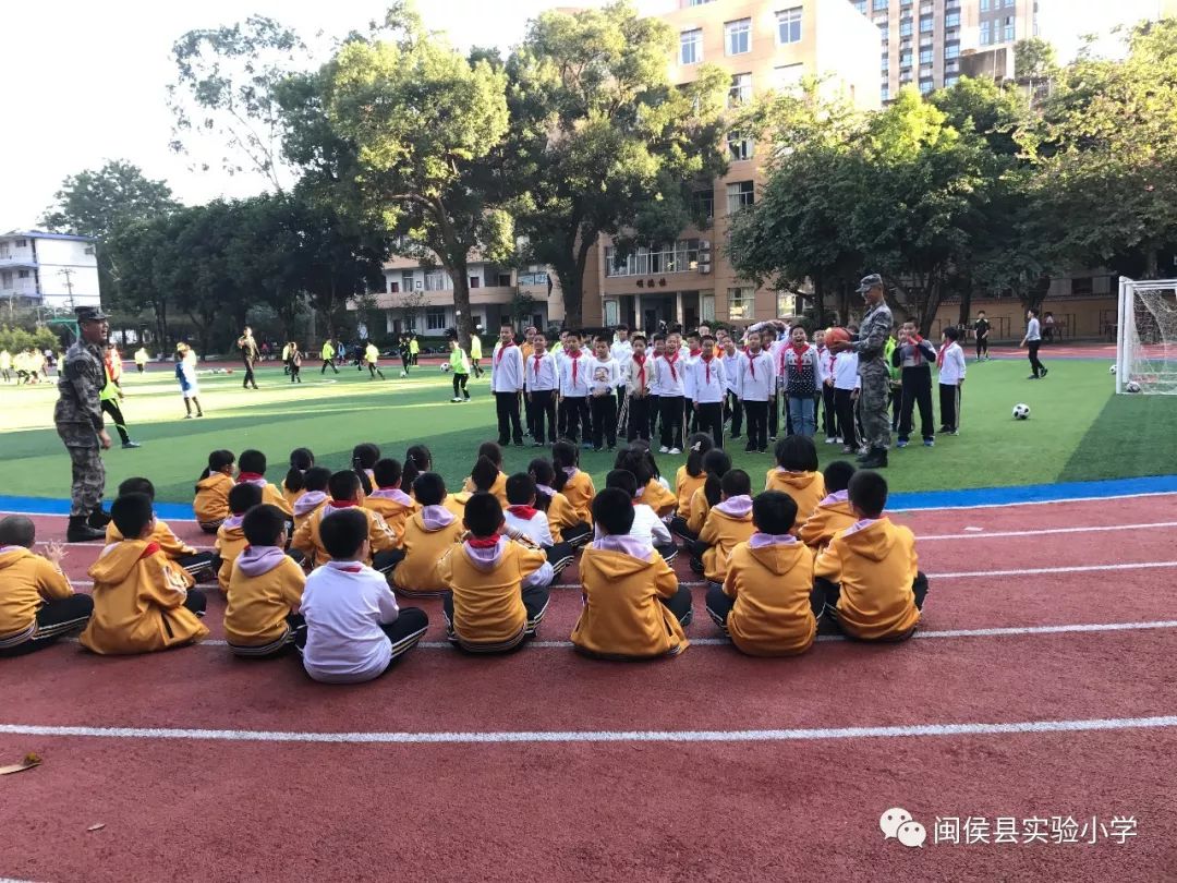 扣好人生第一粒扣子闽侯县实验小学学军人规范礼仪活动一览