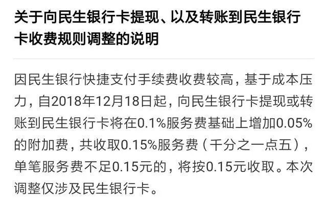 15亿人口一个人一分多少钱_一个人的图片孤独图片