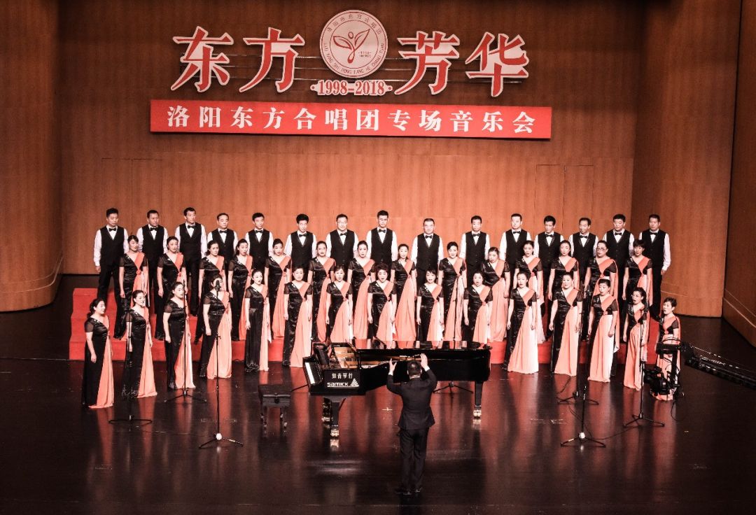 东方·芳华—洛阳市东方合唱团建团二十周年专场音乐会,三益钢琴惊艳