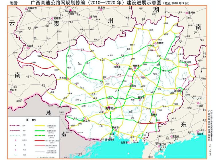 柳州将迎来一大波高速公路,连接,贵州,湖南