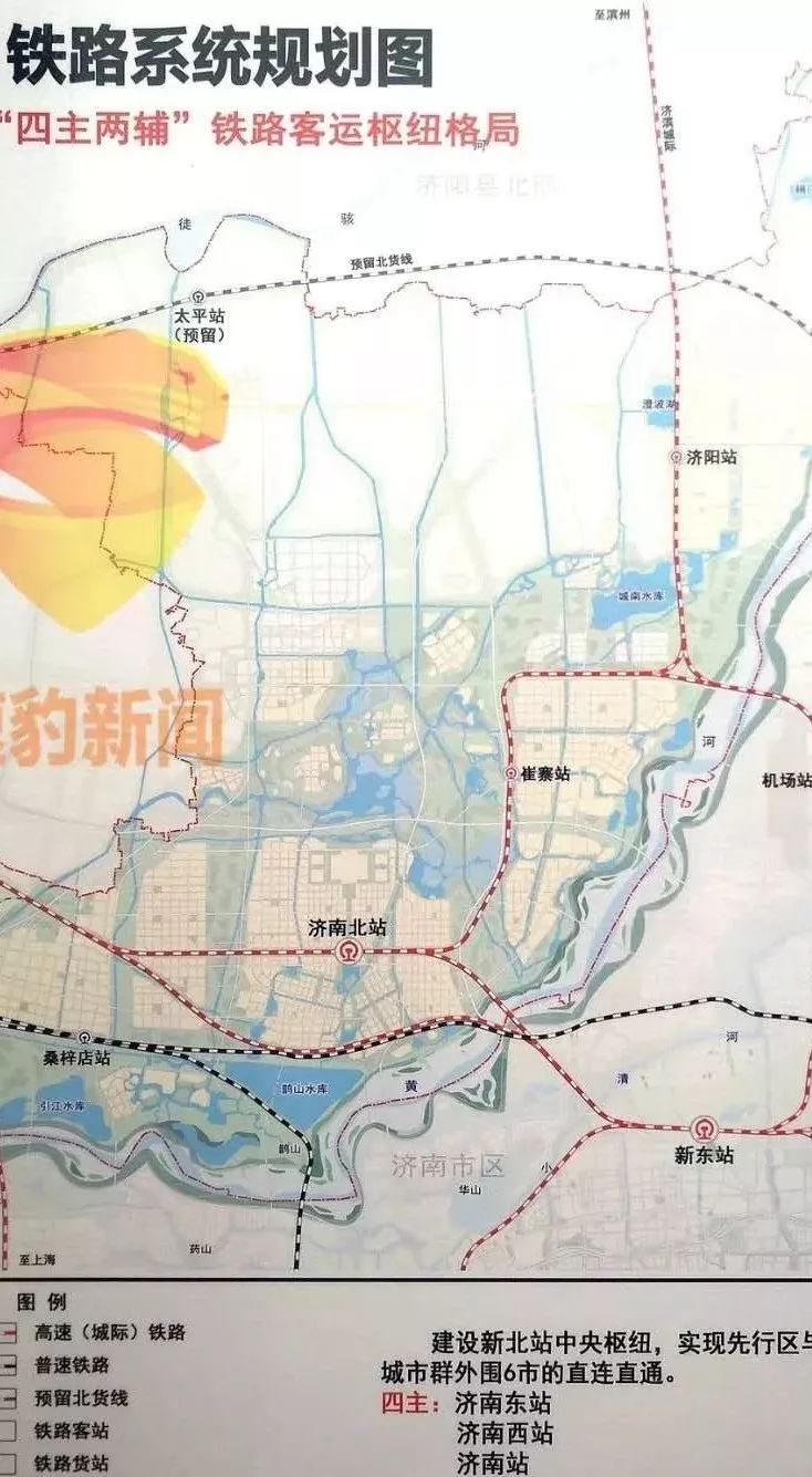 ,在济南境内的高铁线路全部为地上,未来济滨高铁将会通过隧道下