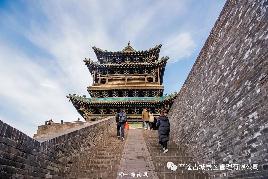 平遥古城—— 中国保存最完整的四大古城之一,是世界文化遗产,每天