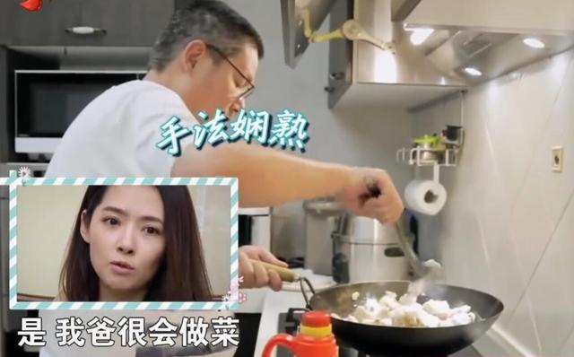 郭碧婷連米飯都不會煮，但她卻敢挑戰最難的，做法律吳尊很意外 娛樂 第11張