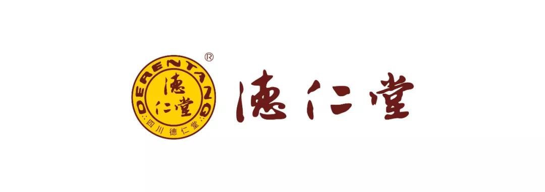 四川德仁堂集团·第一届中医药营销精英训练营即将迎来收官之战!