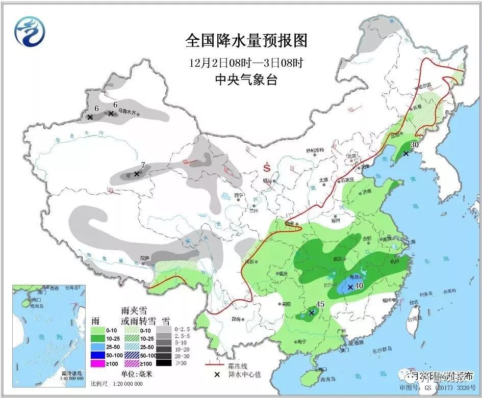 康县人口多少_甘肃陇南康县图片(3)