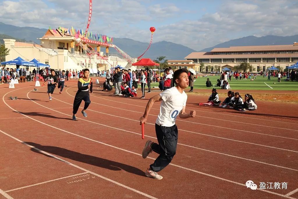 盈江县第三届中小学生运动会竞技风采