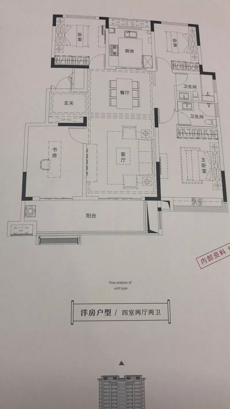 楼事探盘丨伟星在合肥:深耕芜湖的"品牌房企"能否延续