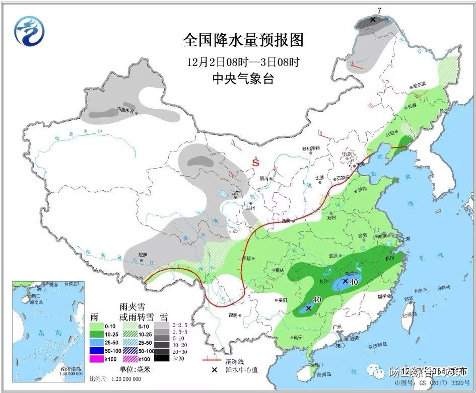 砀山人口_砀山人必知 砀山从江苏划为安徽的始末(2)