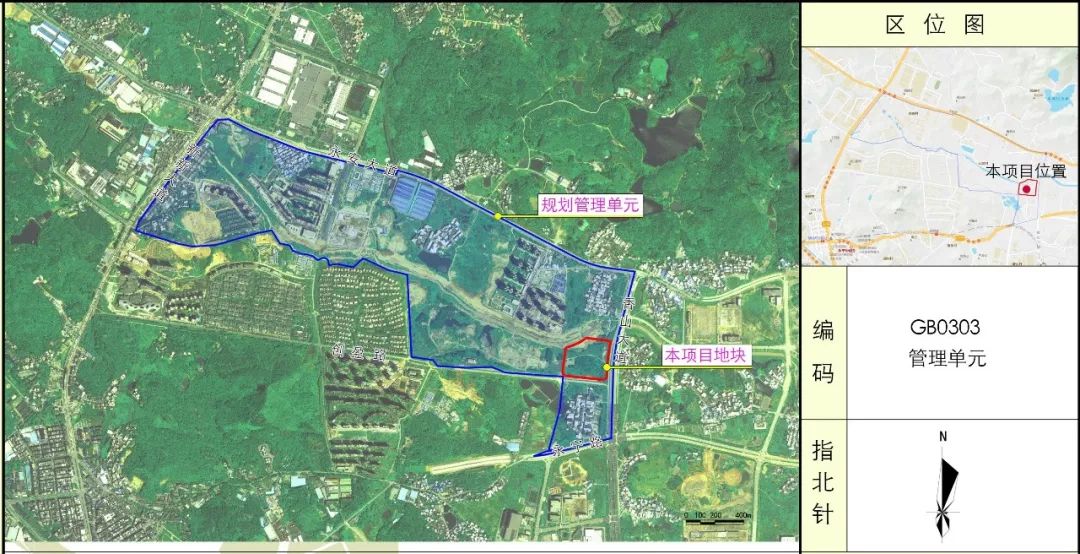 官方最新新塘环保工业园和永宁街共4地块规划修改公示