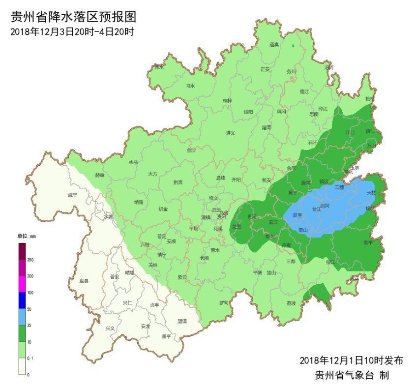 六盘水市区人口_六盘水市区人口有多少