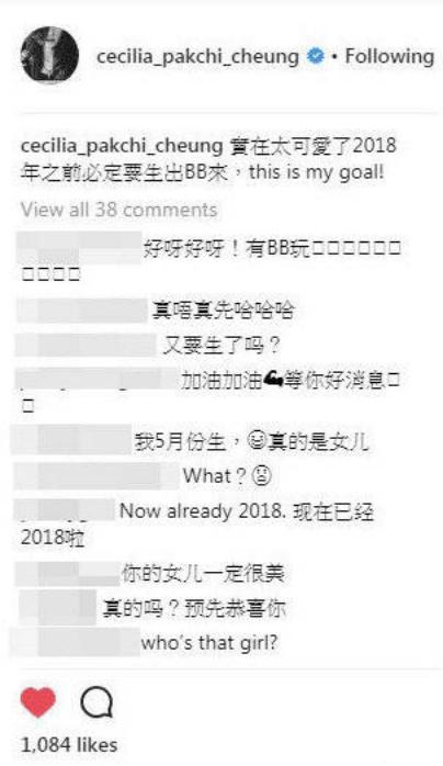 38歲張柏芝再當媽？終於有人繼承她的美貌了！謝霆鋒卻這樣說…… 娛樂 第7張