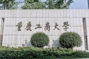 重庆工商大学这家钵钵鸡,记录了放学后的校园时光.