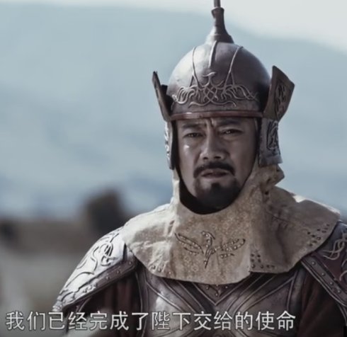 李亞鵬的同學，拍戲25年不溫不火，《將夜》裡跑龍套演林光遠 娛樂 第3張